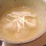 あっさり☆大根の中華スープ